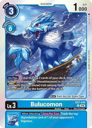 Bulucomon [EX7-016] [Digimon LIBERATOR] - Trinity Hobby