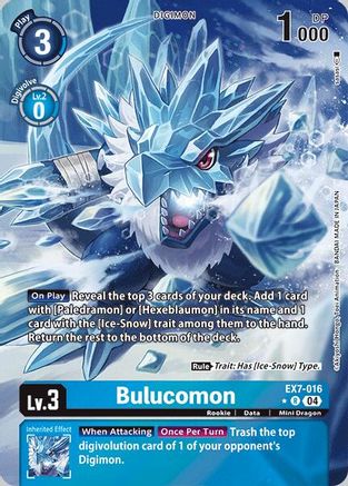 Bulucomon [EX7-016] (Alternate Art) [Digimon LIBERATOR] - Trinity Hobby