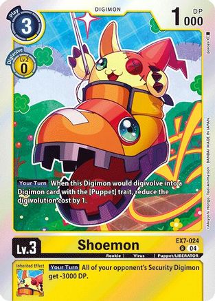 Shoemon [EX7-024] [Digimon LIBERATOR] - Trinity Hobby