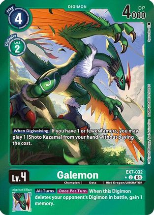 Galemon [EX7-032] (Foil) [Digimon LIBERATOR] - Trinity Hobby