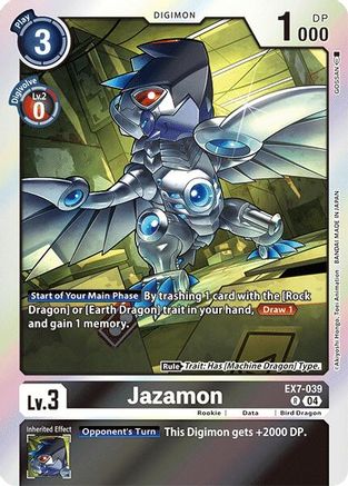 Jazamon [EX7-039] [Digimon LIBERATOR] - Trinity Hobby