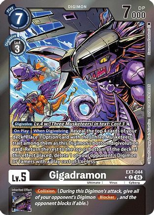 Gigadramon [EX7-044] (Foil) [Digimon LIBERATOR] - Trinity Hobby