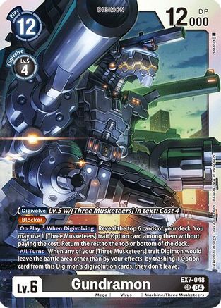 Gundramon [EX7-048] [Digimon LIBERATOR] - Trinity Hobby