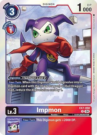 Impmon [EX7-050] [Digimon LIBERATOR] - Trinity Hobby