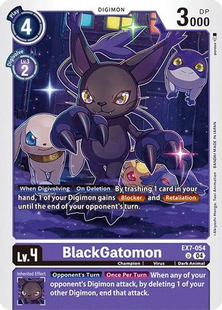 BlackGatomon [EX7-054] [Digimon LIBERATOR] - Trinity Hobby