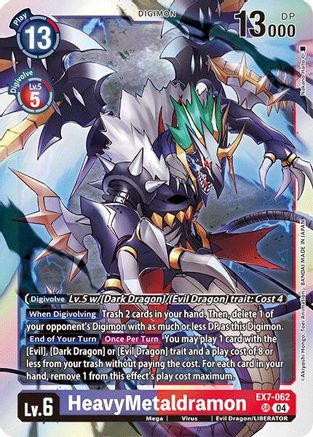 HeavyMetaldramon [EX7-062] [Digimon LIBERATOR] - Trinity Hobby