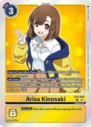 Arisa Kinosaki [EX7-063] [Digimon LIBERATOR] - Trinity Hobby