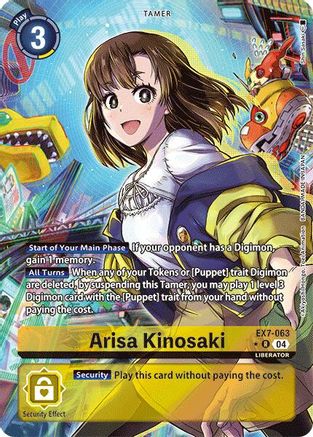 Arisa Kinosaki [EX7-063] (Alternate Art) [Digimon LIBERATOR] - Trinity Hobby