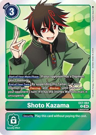 Shoto Kazama [EX7-064] [Digimon LIBERATOR] - Trinity Hobby
