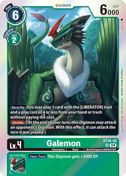 Galemon [ST18-08] [Starter Deck: Guardian Vortex] - Trinity Hobby
