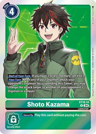 Shoto Kazama [ST18-14] [Starter Deck: Guardian Vortex] - Trinity Hobby