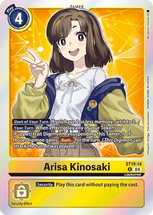 Arisa Kinosaki [ST19-14] [Starter Deck: Fable Waltz] - Trinity Hobby