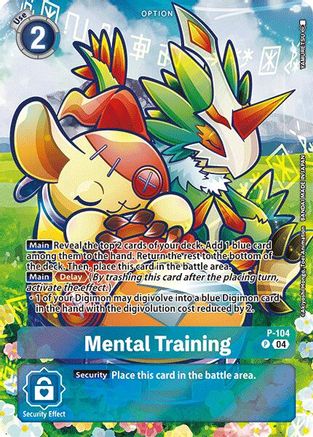 Mental Training [P-104] (Starter Deck 18 Exclusive) [Starter Deck: Guardian Vortex Promos] - Trinity Hobby