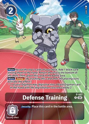 Defense Training [P-107] (Starter Deck 18 Exclusive) [Starter Deck: Guardian Vortex Promos] - Trinity Hobby