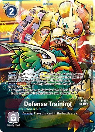 Defense Training [P-107] (Starter Deck 19 Exclusive) [Starter Deck: Fable Waltz Promos] - Trinity Hobby