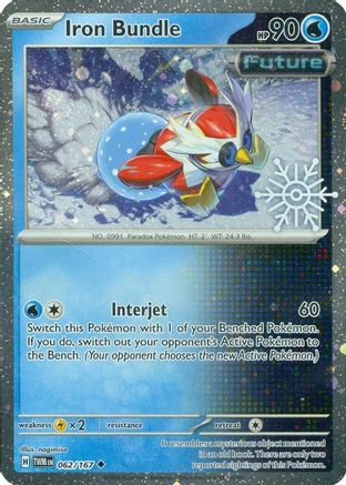 Iron Bundle (Holiday Calendar) - (062/null) Holofoil [Miscellaneous Cards & Products]