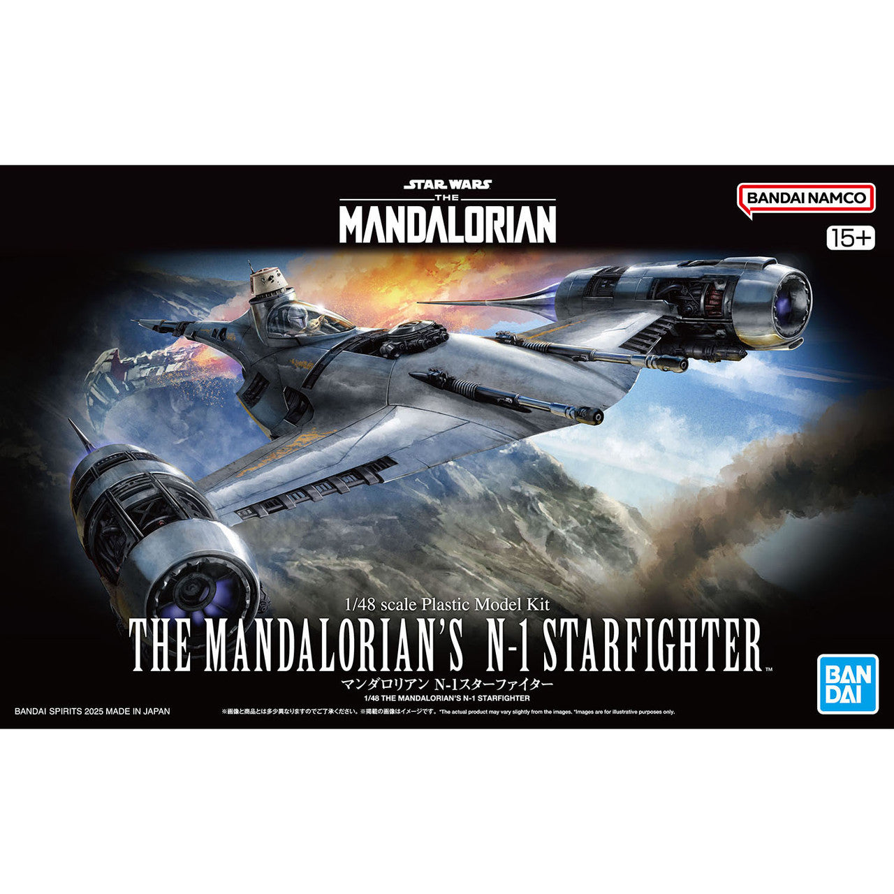 Star Wars 1/48 THE MANDALORIAN'S N-1 STARFIGHTER - Trinity Hobby