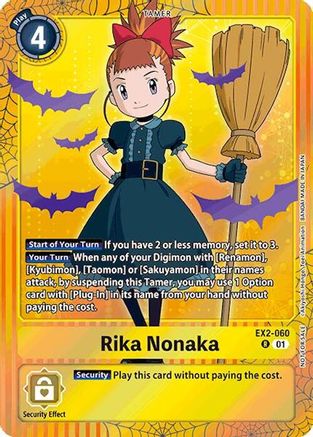 Rika Nonaka [EX2-060] (Halloween Event 2024) [Digital Hazard] - Trinity Hobby