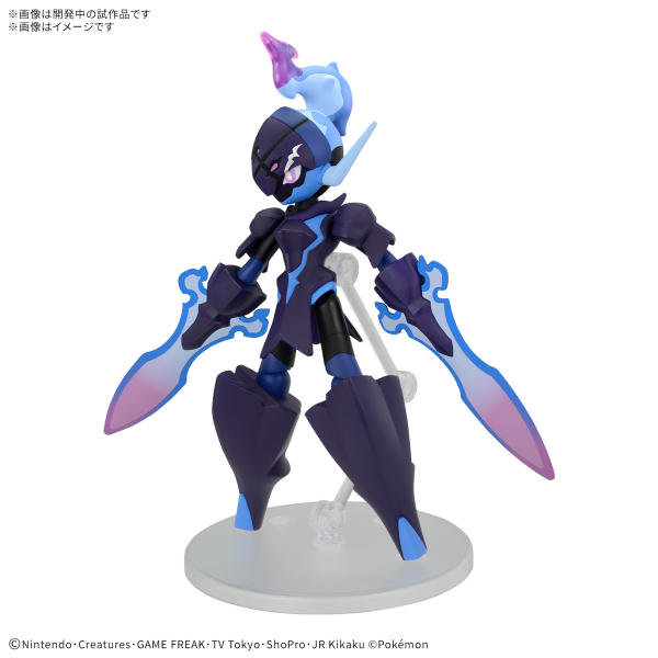 BANDAI HOBBY Pokémon Model Kit CERULEDGE - Trinity Hobby