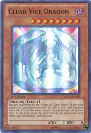 Clear Vice Dragon [LCGX-EN209] Super Rare - Trinity Hobby