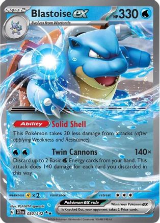 Blastoise ex (030/142) [Scarlet & Violet: Stellar Crown] - Trinity Hobby