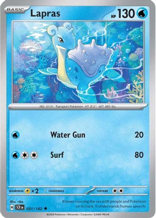 Lapras (031/142) [Scarlet & Violet: Stellar Crown] - Trinity Hobby