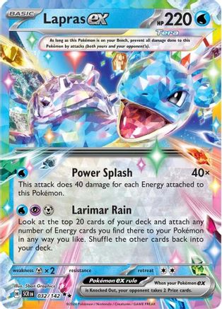 Lapras ex (032/142) [Scarlet & Violet: Stellar Crown] - Trinity Hobby