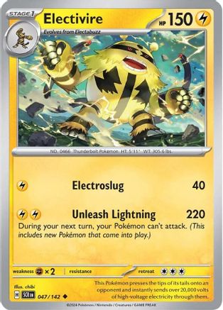 Electivire (047/142) [Scarlet & Violet: Stellar Crown] - Trinity Hobby