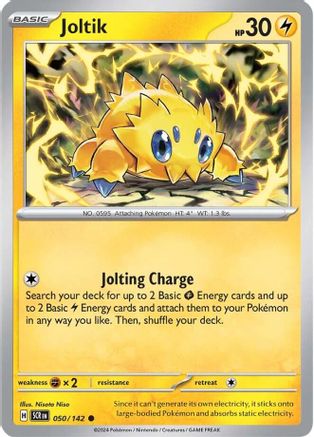 Joltik (050/142) [Scarlet & Violet: Stellar Crown] - Trinity Hobby