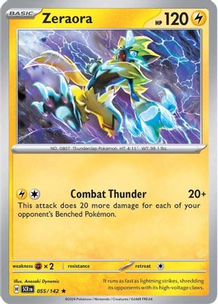 Zeraora (055/142) [Scarlet & Violet: Stellar Crown] - Trinity Hobby
