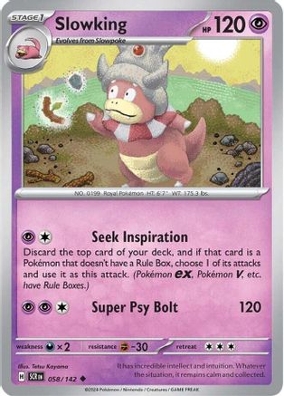 Slowking (058/142) [Scarlet & Violet: Stellar Crown] - Trinity Hobby