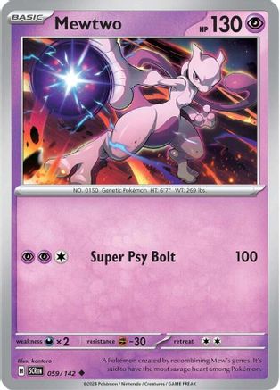 Mewtwo (059/142) [Scarlet & Violet: Stellar Crown] - Trinity Hobby