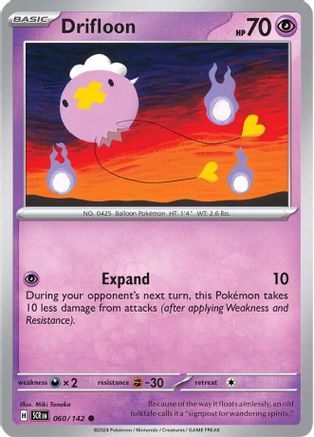 Drifloon (060/142) [Scarlet & Violet: Stellar Crown] - Trinity Hobby