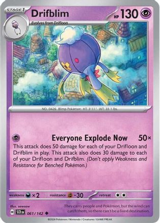 Drifblim (061/142) [Scarlet & Violet: Stellar Crown] - Trinity Hobby