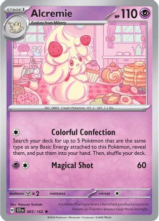 Alcremie (065/142) [Scarlet & Violet: Stellar Crown] - Trinity Hobby