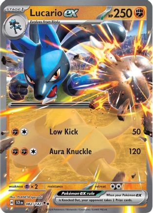 Lucario ex (082/142) [Scarlet & Violet: Stellar Crown] - Trinity Hobby