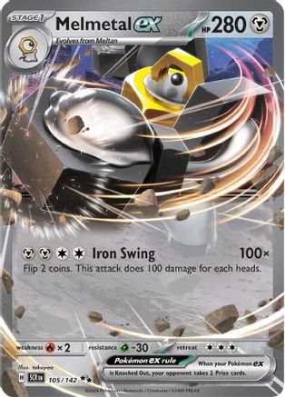 Melmetal ex (105/142) [Scarlet & Violet: Stellar Crown] - Trinity Hobby