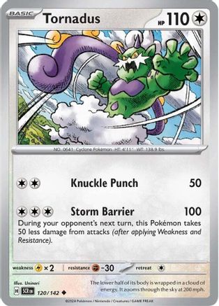 Tornadus (120/142) [Scarlet & Violet: Stellar Crown] - Trinity Hobby