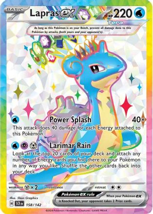 Lapras ex (158/142) [Scarlet & Violet: Stellar Crown] - Trinity Hobby