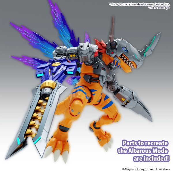 BANDAI Figure-rise Standard Amplified METALGREYMON (VACCINE) - Trinity Hobby