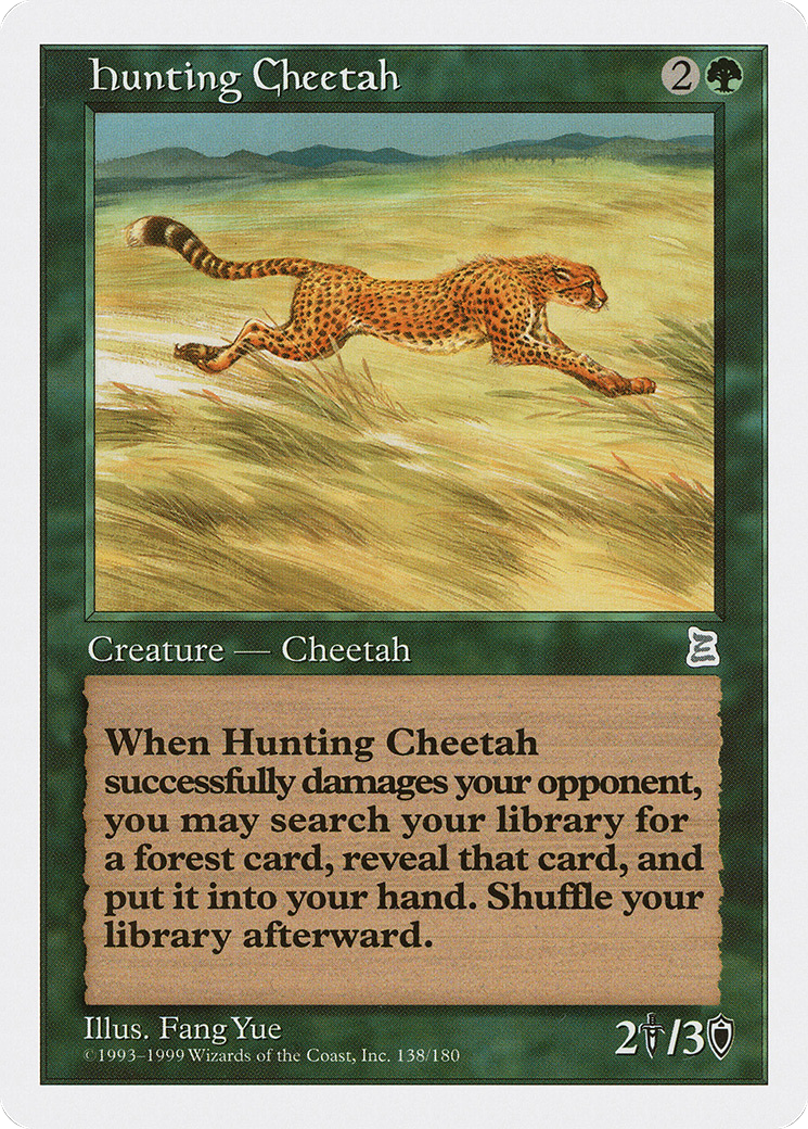 Guépard de chasse [Portail des Trois Royaumes] 