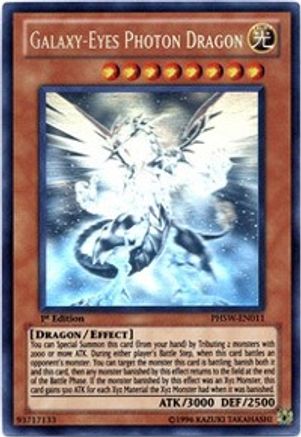 Galaxy-Eyes Photon Dragon [PHSW-EN011] Ghost Rare - Trinity Hobby
