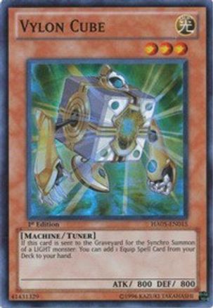 Vylon Cube [HA05-EN015] Super Rare - Trinity Hobby