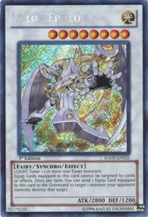 Vylon Epsilon [HA05-EN025] Secret Rare - Trinity Hobby