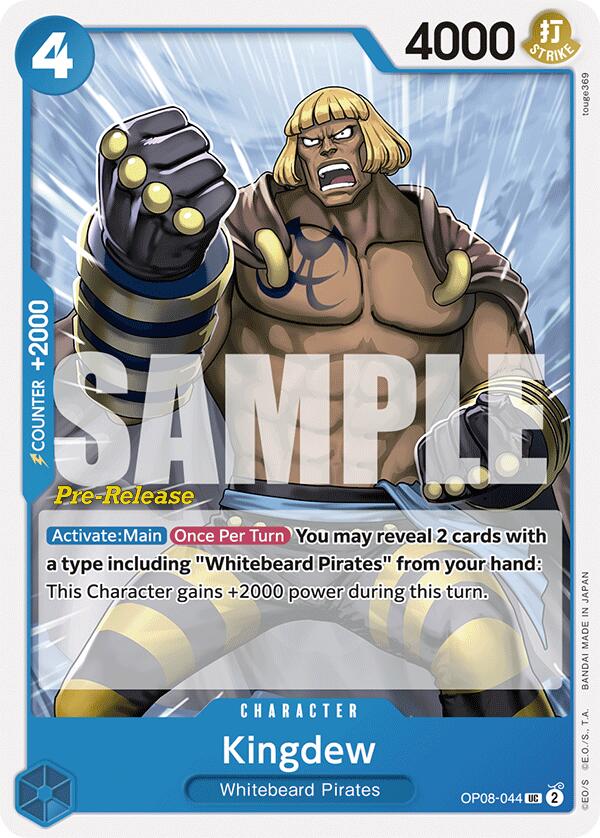 Kingdew (OP08-044) - [Two Legends Pre-Release Cards] - Trinity Hobby