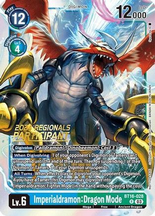 Imperialdramon: Dragon Mode [BT16-028] (2024 Regionals Participant) [Beginning Observer] - Trinity Hobby