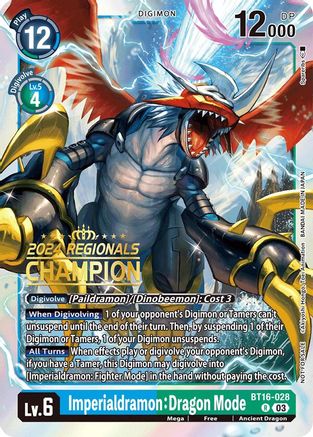 Imperialdramon: Dragon Mode [BT16-028] (2024 Regionals Champion) [Beginning Observer] - Trinity Hobby