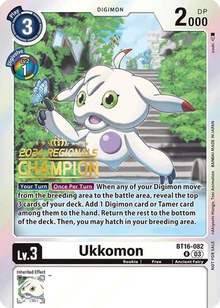 Ukkomon [BT16-082] (2024 Regionals Champion) [Beginning Observer] - Trinity Hobby