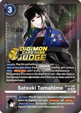 Satsuki Tamahime [BT14-086] (Judge Pack 6) [Blast Ace] - Trinity Hobby