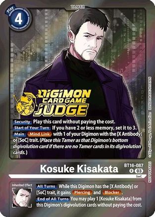 Kosuke Kisakata [BT16-087] (Judge Pack 6) [Beginning Observer] - Trinity Hobby